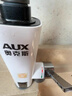 奥克斯（AUX）电热水龙头热水器加热水龙头快速热水变频恒温厨房下进水 【大屏数显】雪山白+升级机械臂+漏保插头 实拍图