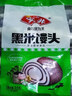 安井 黑米馒头 1kg 2斤装约48个 杂粮馒头包子 传统加热即食糕点早餐  实拍图