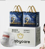 babycare皇室狮子王国拉拉裤加大号XXL28片(>15kg) 尿不湿干爽大吸量 实拍图