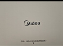 美的（Midea）【APP智能】石墨烯家用踢脚线取暖器 遥控电热电暖器 浴室速热电暖气 节能暖风机全屋升温HDS22LYR 实拍图