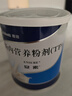 【原研进口】安素 肠内营养粉剂(TP) 400g/盒 12盒装 实拍图