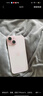 Apple/苹果【政府补贴需现场签收激活】 iPhone 15 (A3092) 128GB 粉色 支持移动联通电信5G 双卡双待 实拍图