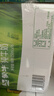 蒙牛全脂纯牛奶250ml*16盒 牛奶年货礼盒 电商定制  实拍图