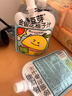 金豆芽金银花柚子汁儿童果汁饮品送礼盒装年货西柚汁饮料100ml*13袋 实拍图