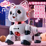 科学怪兽儿童玩具女男孩3-6-7岁ai狗猫遥控车机器人8-12岁生日圣诞节礼物 实拍图