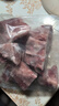 龙大肉食 黑猪多肉大骨块净重4斤 ＞45%带肉率 猪骨头新鲜食材黑猪肉生鲜  实拍图