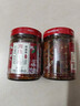 湘集 1号辣椒酱248g*2瓶湖南风味彩椒拌饭拌面酱菜开味下饭菜调味酱料 实拍图