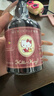 绽家xHello Kitty内衣洗衣液240ml（檀香山苹果）去血渍黄渍抑菌 实拍图