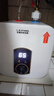 左图右史密斯小厨宝电热水器储水即热式厨宝台下热水器厨房热水宝小尺寸一级能效省电 10L 1500W 上出水+高性价比+上门安装 送货上门 实拍图