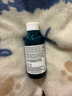 理肤泉【孙颖莎推荐】三酸精华30ml*2支装 水杨酸褪油痘护肤品 直播专属 实拍图