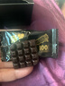 诺梵纯黑可可脂巧克力100% 130g 健身零食0添加蔗糖健身特苦高纯黑巧 实拍图
