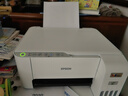 爱普生（EPSON）打印机家用小型 L3251 L3253 彩色照片喷墨仓式连供A4手机电脑无线扫描复印一体机作业试卷学生用 【官配款】L3251白色（无线打印扫描三合一） 官方标配 实拍图