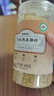 福东海 有机熟亚麻籽480克 低温烘焙黄金亚麻子即食代餐磨粉膳食纤维粉 实拍图