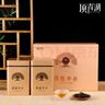 顶青湖潮州凤凰单枞茶蜜兰香特级头春乌岽单丛乌龙茶500克礼盒装年货 实拍图