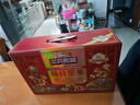 三只松鼠每日坚果1050g/35袋坚果礼盒零食开心果腰果新春年货送礼企业团购 实拍图