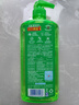 立白青柠洗洁精除菌去油柠檬精华维E护肤家用不伤手洗涤剂食品用厨房 【除菌青柠】洗洁精 1kg 1瓶 实拍图