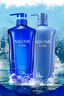 水之密语（AQUAIR）净润臻养洗发水套装600ml*2 (倍润+控油) 滋养柔顺  实拍图