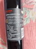 长城 特酿MAX（麦克斯） 解百纳 干红葡萄酒  750ml 单瓶装 红酒自营 实拍图