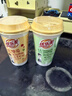 优乐美椰果奶茶80克x12杯960g 早餐代餐下午茶速溶冲调饮料 实拍图