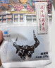 奇圣风干牛肉干麻辣味100g 西藏特产 休闲零食 肉干肉脯超干牛肉干 实拍图