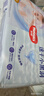好奇（Huggies）金装纸尿裤M162片(6-11kg)尿不湿【速干不易红】 实拍图
