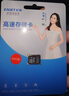 忆捷（EAGET）64GB TF（MicroSD）存储卡  U3 V30 行车记录仪&安防监控专用内存卡 高速耐用 读速100MB/s 实拍图
