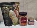 三只松鼠蒜香花生500g/袋 坚果炒货带壳炒制干果即食休闲零食品小吃 实拍图