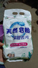 洗衣粉大袋天然皂粉持久留香强力去污无磷正品家用实惠装大包批发 2斤天然皂粉洗衣粉【超强去污】 实拍图