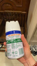 滴露（Dettol）消毒喷雾200ml柑橘除臭喷雾鞋子马桶消毒鞋子除臭杀菌空气清新 实拍图