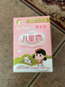郁美净儿童面霜25g*5袋霜保湿补水滋润宝宝冬季面霜润肤霜鲜奶霜 实拍图