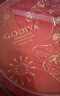 歌帝梵（Godiva）【马年限定】新年甄选巧克力灯笼团圆礼盒200g 糖果 零食 伴手礼 实拍图