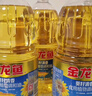 金龙鱼 食用油 葵花籽清香型调和油5L （新老包装随机发货） 实拍图