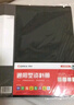 齐心(Comix) A4/100页资料册配外壳文件活页收纳册插袋档案文件夹学生试卷科目收纳袋  黑色PF100AK-1 实拍图