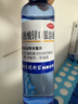 三精葡萄糖酸锌口服溶液10ml*90支 儿童青少年成人中老年补锌 京东大药房 非葡萄糖酸钙铁锌钙片 实拍图
