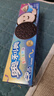 奥利奥（Oreo） 生日蛋糕味夹心饼干97g 办公室早餐下午茶休闲零食 实拍图