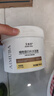 艾慕芭蛋白发膜深层头发护理营养倒模滋润顺滑改善毛躁SPA水疗免蒸发膜 艾慕芭补水发膜1瓶 送3包体验装 实拍图