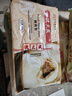 沈大成鲜肉包300g*2（12个）早餐包子早点速食速冻食品半成品中华老字号 实拍图
