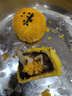 汇溪谷非遗手艺咸蛋黄起沙流油烘焙海鲜蛋黄食材包粽子月饼咸鸭蛋黄 真蛋黄【6枚*4包共24枚】 实拍图