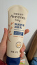 艾惟诺（Aveeno）艾维诺婴儿润肤乳儿童宝宝面霜秋冬特润高保湿舒缓干痒红身体乳 实拍图