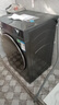 海尔（Haier）【25年9月新品 小红花系列58E】11公斤滚筒洗衣机全自动大容量537mm超薄 以旧换新补贴15%送货上门 超薄+八维减震+羽绒毛毯羊毛洗+1.2洗净比 单洗 实拍图