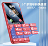 飞利浦（PHILIPS）E536 老年人手机4G全网通新款老年机超长待机大字体大声音中小学生老人专用备用按键功能机 绚丽红 实拍图