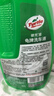 龟牌（Turtle Wax）硬壳盾洗车液1.25L洗车水蜡汽车强力去污清洁洗车泡沫液清洗剂 实拍图