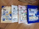 图腾牧场 益生元牛奶条组合装酸奶味奶条蔓越莓奶酪儿童零食奶条400g 实拍图