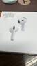 华强北新款【直营正品丨降噪Air7代】 蓝牙耳机真无线适配苹果主动降噪半入耳式国家补贴iPhone17/16/15Pods 【降噪全功能pods顶配版】 【主动降噪+空间音頻+三真电量】 实拍图