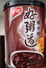 银鹭好粥道八宝粥早餐速食粥五种口味混合装280g*10代餐  实拍图