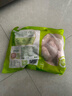 圣农鸡翅烤翅中火锅可乐鸡翅生鲜鸡肉清真 养殖过程0激素添加 鸡翅中4斤 实拍图