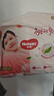 好奇（Huggies）铂金装小桃裤成长裤XXL74片(15kg以上)尿不湿【透爽散热】 实拍图