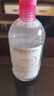 贝德玛（BIODERMA）【新年礼物】 粉水舒妍舒缓洁肤液500ml卸妆水敏感肌温和无需水洗 实拍图