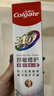 高露洁（Colgate）360°Pro免疫球蛋白抗敏护龈修护美白脱敏牙膏100g多效缓解牙敏感 实拍图
