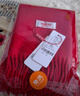 恒源祥围巾女秋冬季羊毛女士围脖披肩妈妈老人生日礼物骐骥红新年礼盒 实拍图